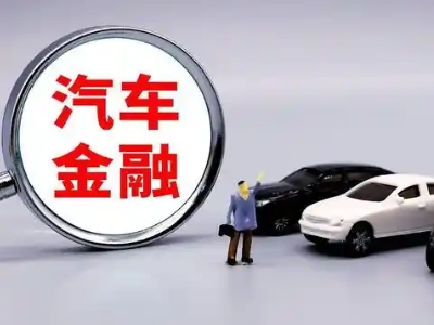 繁峙押车贷款不是本人可以么?