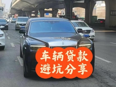 繁峙汽车抵押贷款中押本不押车贷款需要什么材料?