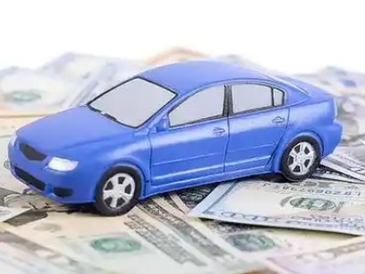 繁峙汽车抵押贷款的优势?