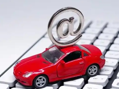 繁峙汽车抵押贷款和汽车消费贷款有什么区别